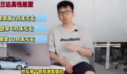 凯里万达爆料视频大全最新,揭秘项目进展与亮点