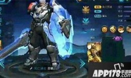 王者爆料最新皮肤,神秘爆料！全新皮肤即将亮相，炫酷特效引期待