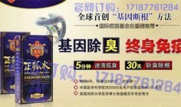 新闻官方爆料箱怎么用,轻松掌握新闻线索提交技巧